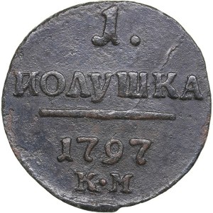 Russia Polushka 1797 KM - Paul I (1796-1801)