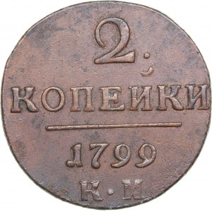 Russia 2 kopecks 1799 KM - Paul I (1796-1801)