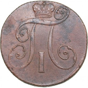 Russia 2 kopecks 1799 KM - Paul I (1796-1801)