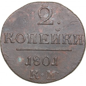 Russia 2 kopecks 1801 KM - Paul I (1796-1801)
