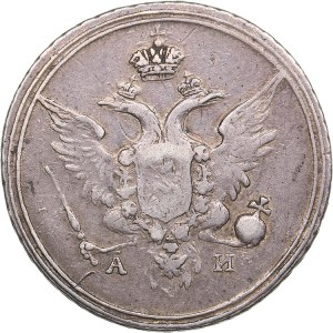 Russia 10 kopeks 1802 СПБ-АИ - Alexander I (1801-1825)