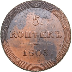 Russia 5 kopecks 1803 EM  - Alexander I (1801-1825)