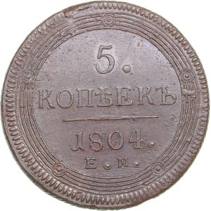 Russia 5 kopeks 1804 ЕМ - Alexander I (1801-1825)