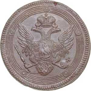Russia 5 kopeks 1804 ЕМ - Alexander I (1801-1825)