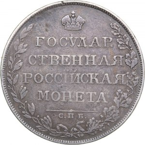 Russia Rouble 1807 СПБ-ФГ - Alexander I (1801-1825)