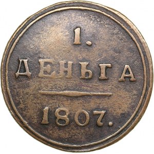 Russia Denga 1807 KM - Alexander I (1801-1825)