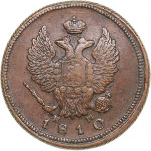 Russia 2 kopeks 1810 ЕМ-НМ - Alexander I (1801-1825)