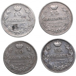 Russia 10 kopeks 1811-1814 - Alexander I (1801-1825) (4)