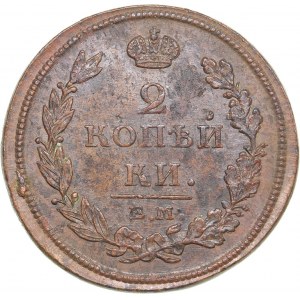 Russia 2 kopeks 1811 ЕМ-НМ - Alexander I (1801-1825)