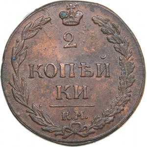 Russia 2 kopeks 1811 КМ-ПБ - Alexander I (1801-1825)