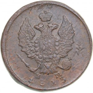 Russia 2 kopeks 1813 ЕМ-НМ - Alexander I (1801-1825)