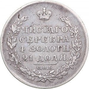 Russia Rouble 1814 СПБ - Alexander I (1801-1825)