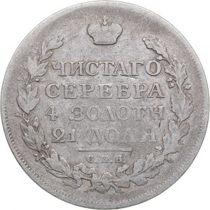 Russia Rouble 1815 СПБ-МФ - Alexander I (1801-1825)