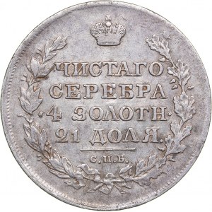 Russia Rouble 1817 СПБ-ПД - Alexander I (1801-1825)