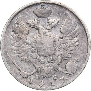 Russia 10 kopeks 1817 СПБ-ПС - Alexander I (1801-1825)