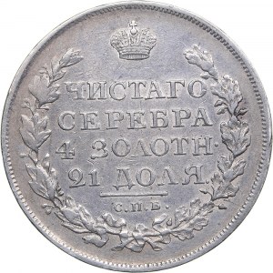 Russia Rouble 1818 СПБ-ПС - Alexander I (1801-1825)