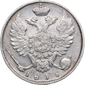 Russia 10 kopeks 1818 СПБ-ПС - Alexander I (1801-1825)