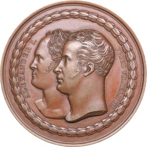 Russia medal Foundation of the Monument near Berlin dedicated to military events of 1813-1815. 1818 - Alexander I (1801-