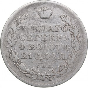 Russia Rouble 1819 СПБ-ПС - Alexander I (1801-1825)