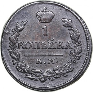 Russia 1 kopeck 1819 КМ-АД - Alexander I (1801-1825)