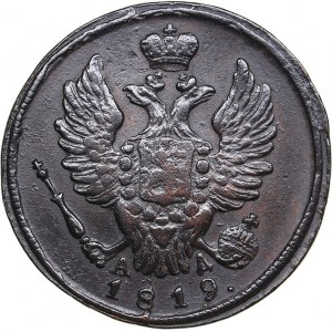 Russia 1 kopeck 1819 КМ-АД - Alexander I (1801-1825)