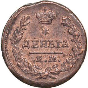 Russia Denga 1819 ЕМ-НМ - Alexander I (1801-1825)
