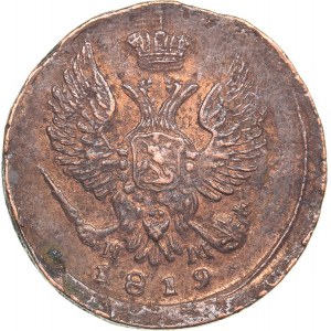 Russia Denga 1819 ЕМ-НМ - Alexander I (1801-1825)