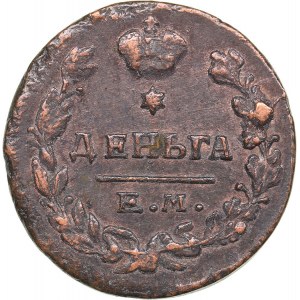 Russia Denga 1819 ЕМ-НМ - Alexander I (1801-1825)