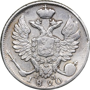 Russia 10 kopeks 1820 СПБ-ПД - Alexander I (1801-1825)