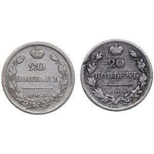 Russia 20 kopeks 1822-1823  - Alexander I (1801-1825) (2)