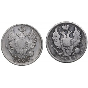 Russia 20 kopeks 1822-1823  - Alexander I (1801-1825) (2)
