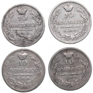 Russia 10 kopeks 1822-1825 - Alexander I (1801-1825) (4)