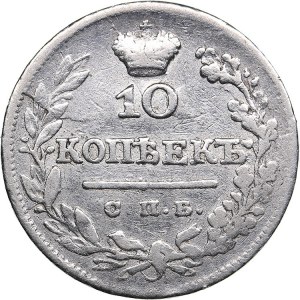 Russia 10 kopeks 1825 СПБ-НГ - Alexander I (1801-1825)