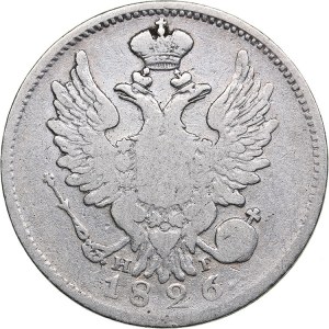 Russia 20 kopeks 1826 СПБ-НГ - Nicholas I (1826-1855)