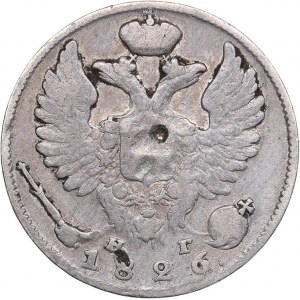 Russia 10 kopeks 1826 СПБ-НГ - Nicholas I (1826-1855)