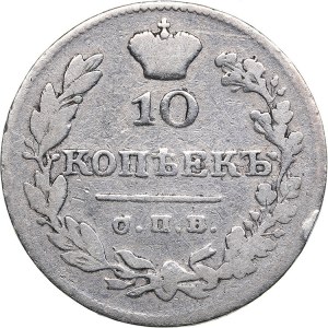 Russia 10 kopeks 1826 СПБ-НГ - Nicholas I (1826-1855)