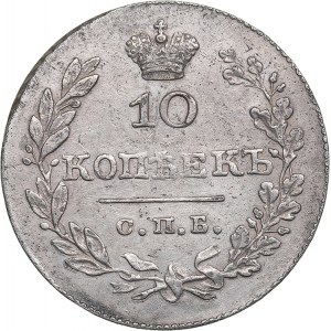 Russia 10 kopeks 1830 СПБ-НГ - Nicholas I (1826-1855)