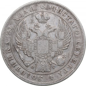 Russia Rouble 1832 СПБ-НГ - Nicholas I (1826-1855)