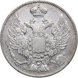 Russia 20 kopeks 1832 СПБ-НГ - Nicholas I (1826-1855)