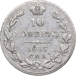 Russia 10 kopeks 1837 СПБ-НГ - Nicholas I (1826-1855)