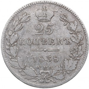 Russia 25 kopeks 1838 СПБ-НГ - Nicholas I (1826-1855)