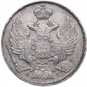 Russia 20 kopeks 1839 СПБ-НГ - Nicholas I (1826-1855)