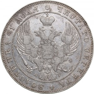 Russia Rouble 1840 СПБ-НГ - Nicholas I (1826-1855)