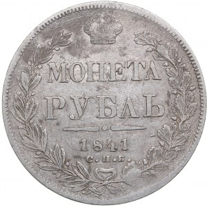 Russia Rouble 1841 СПБ-НГ- Nicholas I (1826-1855)