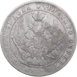 Russia Rouble 1841 СПБ-НГ- Nicholas I (1826-1855)