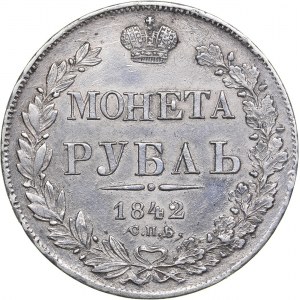 Russia Rouble 1842 СПБ-АЧ- Nicholas I (1826-1855)