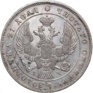 Russia Rouble 1843 СПБ-АЧ - Nicholas I (1826-1855)