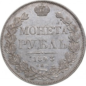Russia Rouble 1843 СПБ-АЧ - Nicholas I (1826-1855)