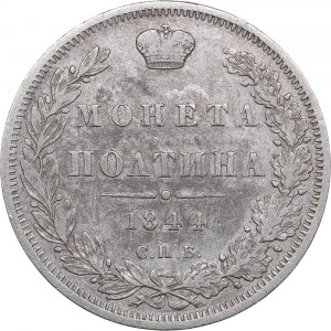 Russia Poltina 1844 СПБ-КБ - Nicholas I (1826-1855)