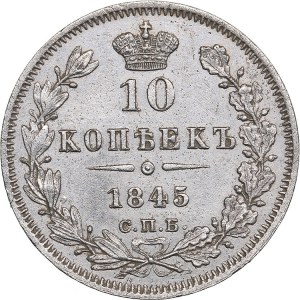 Russia 10 kopeks 1845 СПБ-КБ - Nicholas I (1826-1855)